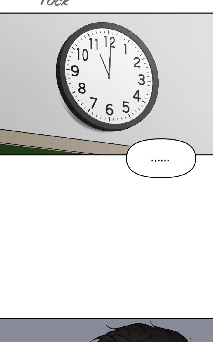 Take-Off-By-Jui-Eng page 33