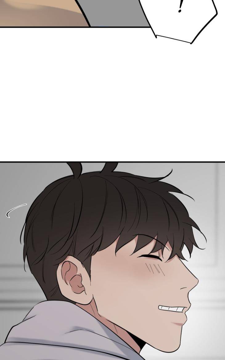 Take-Off-By-Jui-Eng page 53