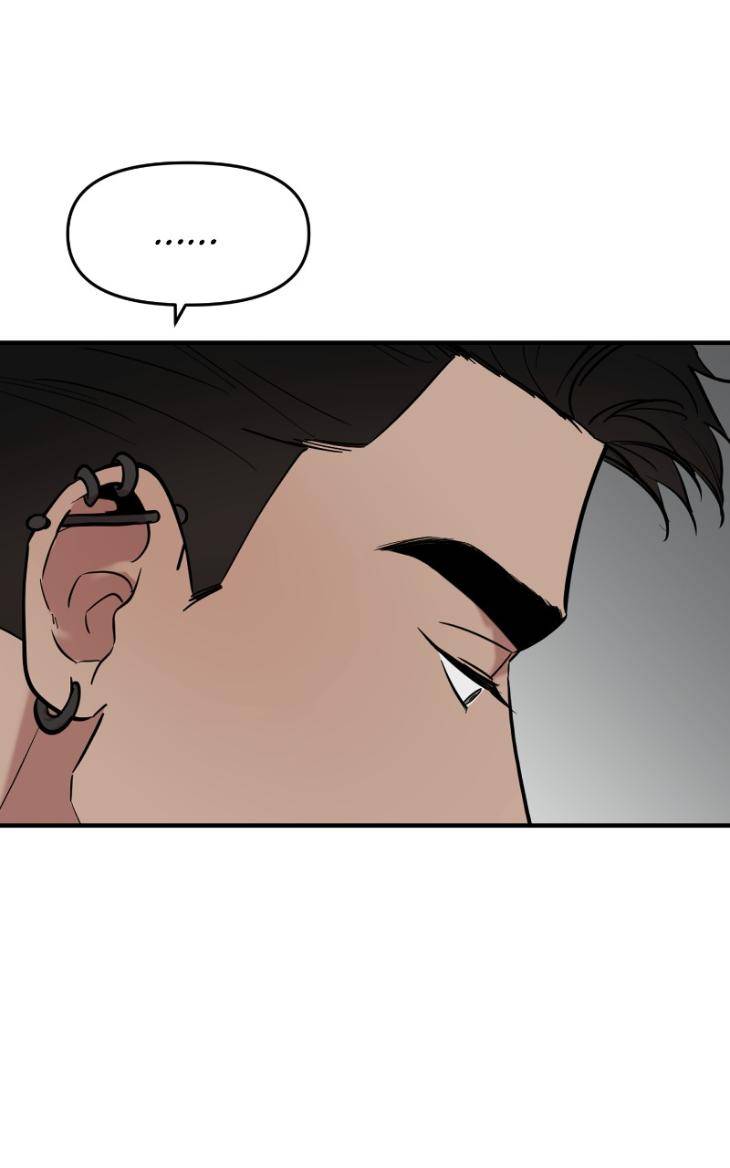 Take-Off-By-Jui-Eng page 57