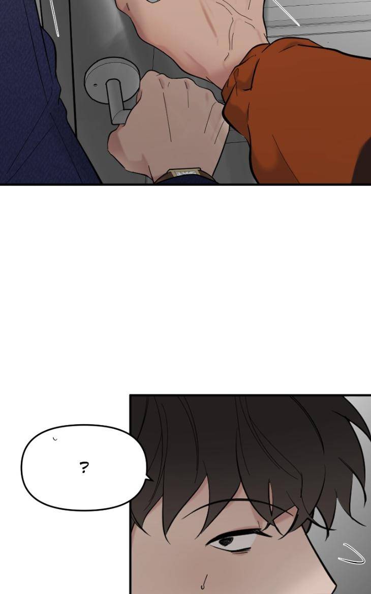 Take-Off-By-Jui-Eng page 68
