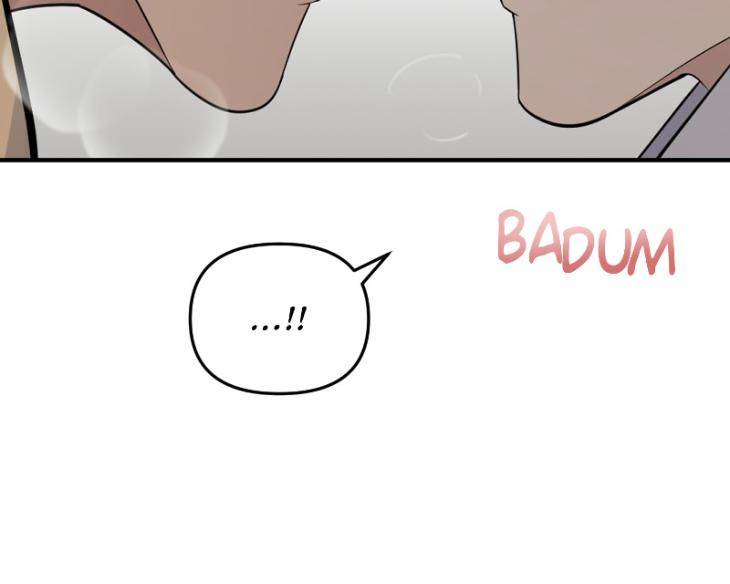 Take-Off-By-Jui-Eng page 7