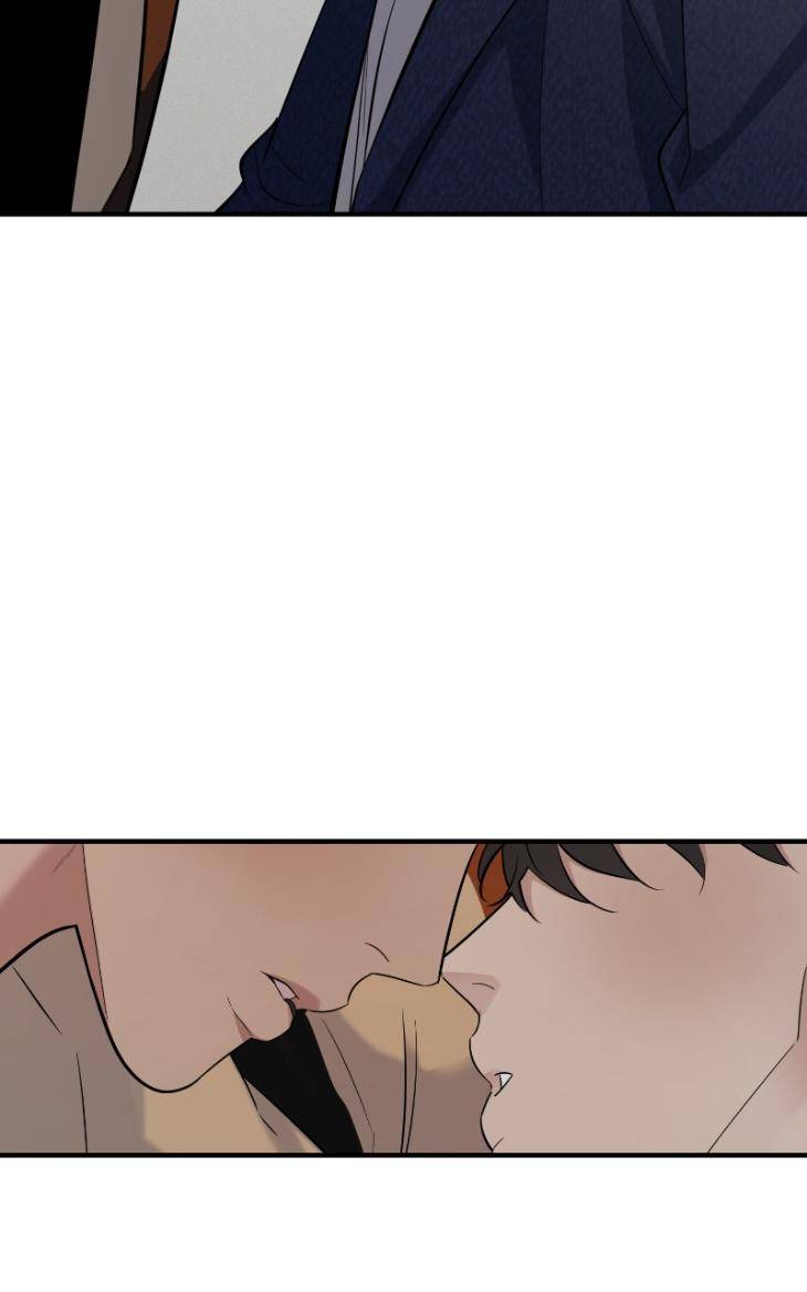 Take-Off-By-Jui-Eng page 9