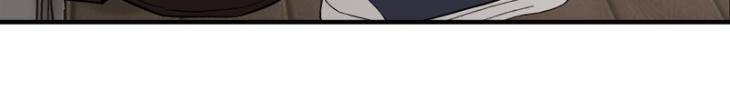Take-Off-By-Jui-Eng page 31