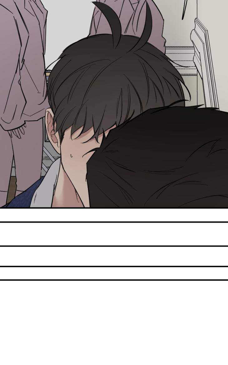 Take-Off-By-Jui-Eng page 7
