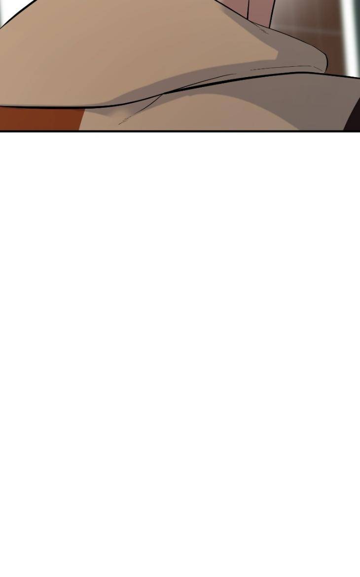 Take-Off-By-Jui-Eng page 37