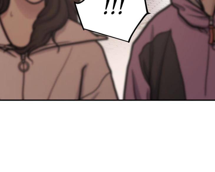 Take-Off-By-Jui-Eng page 7