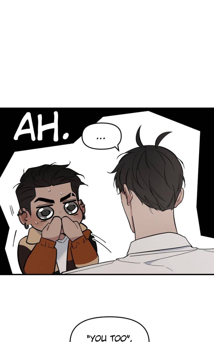 Take-Off-By-Jui-Eng page 9