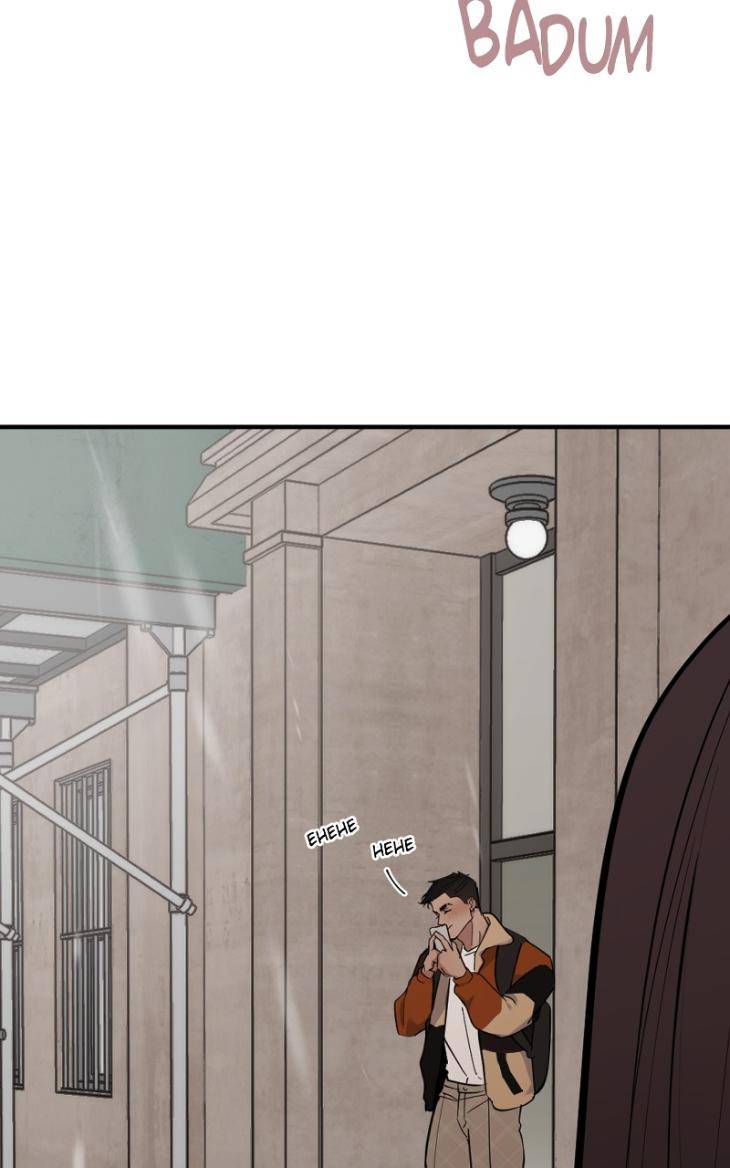 Take-Off-By-Jui-Eng page 28