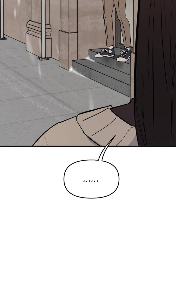 Take-Off-By-Jui-Eng page 29