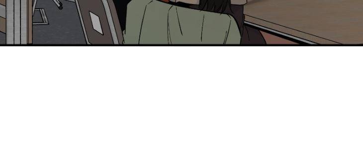 Take-Off-By-Jui-Eng page 22