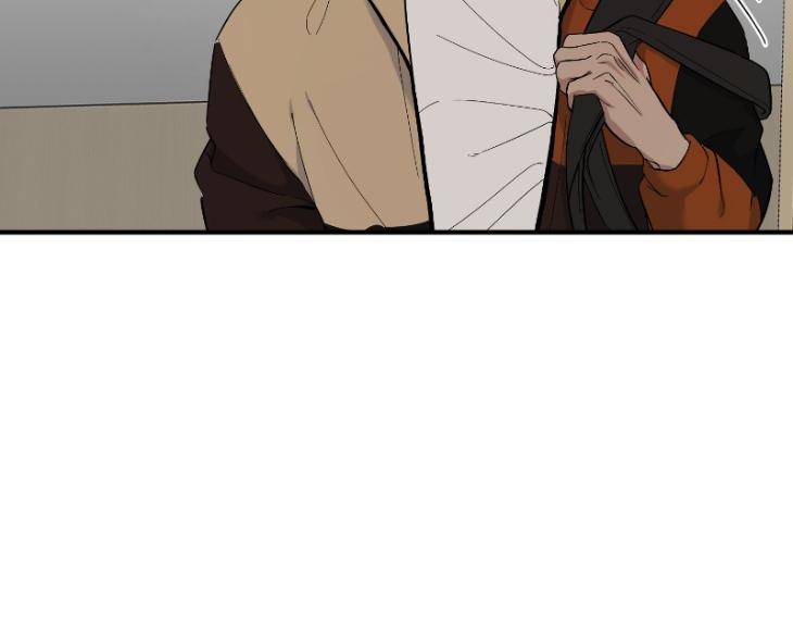 Take-Off-By-Jui-Eng page 16