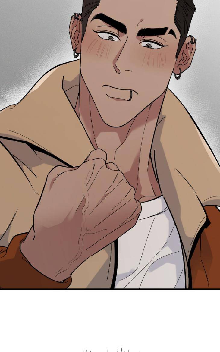 Take-Off-By-Jui-Eng page 39