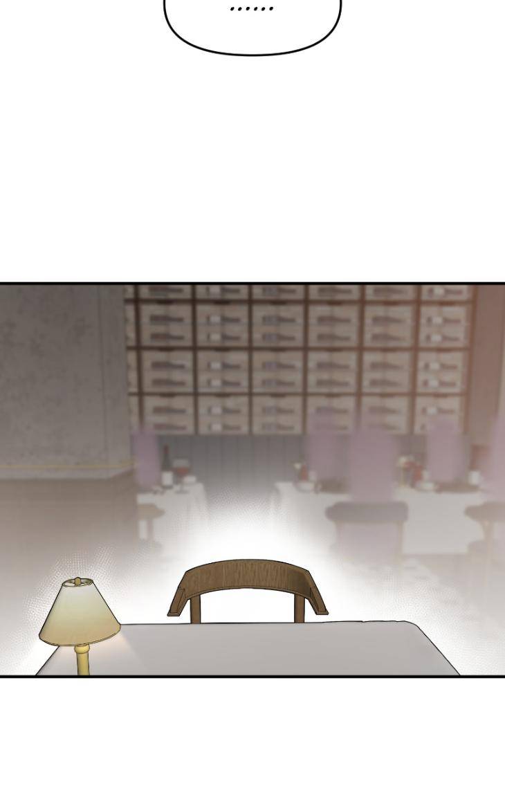 Take-Off-By-Jui-Eng page 30
