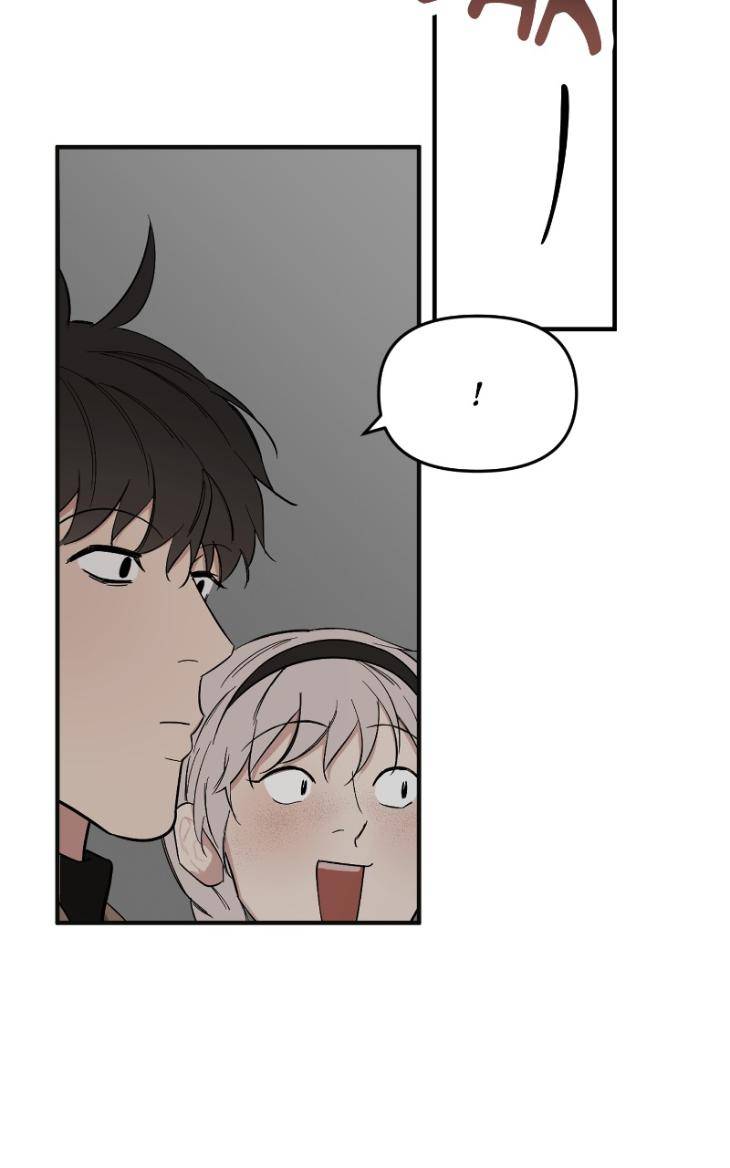 Take-Off-By-Jui-Eng page 62
