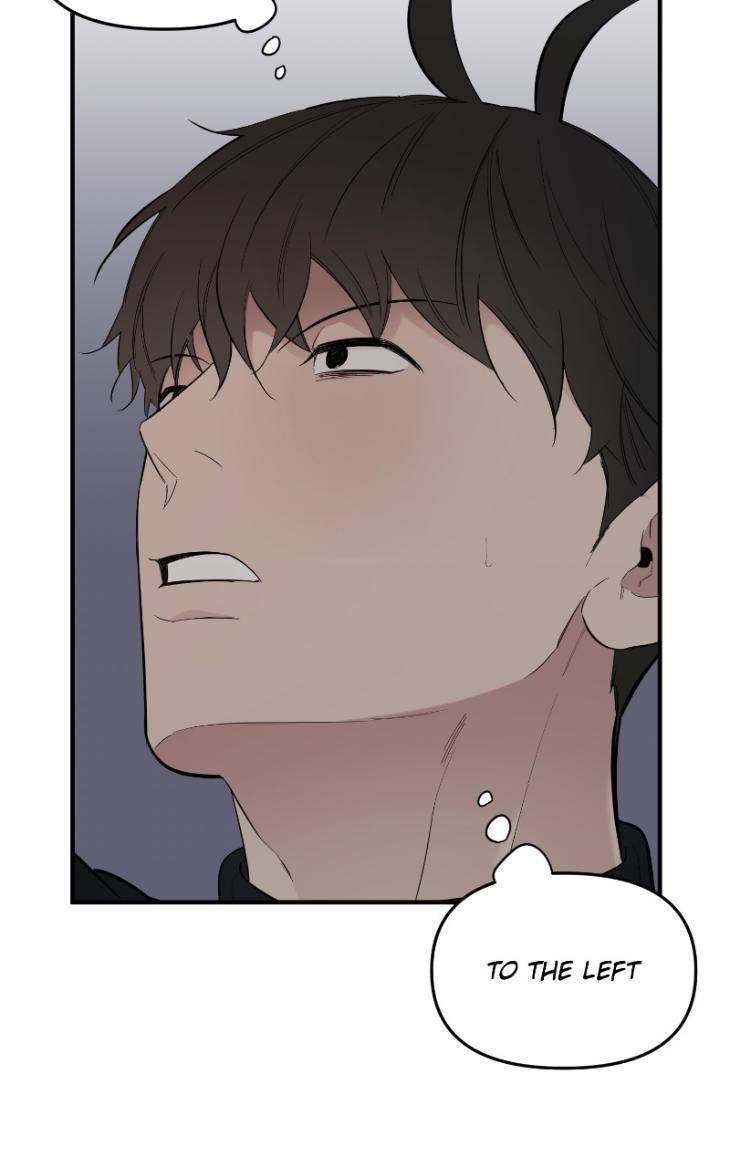 Take-Off-By-Jui-Eng page 12
