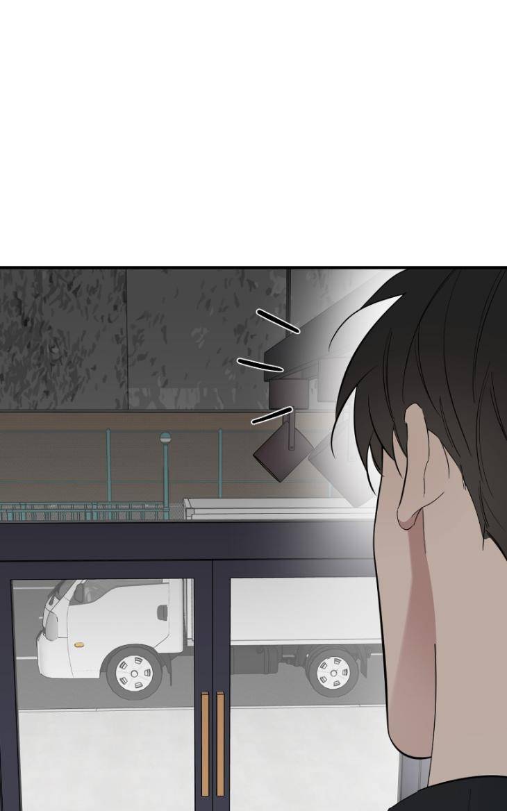 Take-Off-By-Jui-Eng page 13
