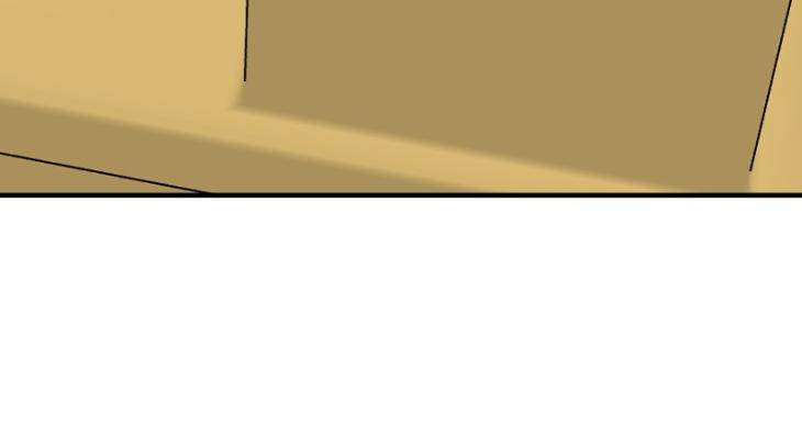Take-Off-By-Jui-Eng page 24