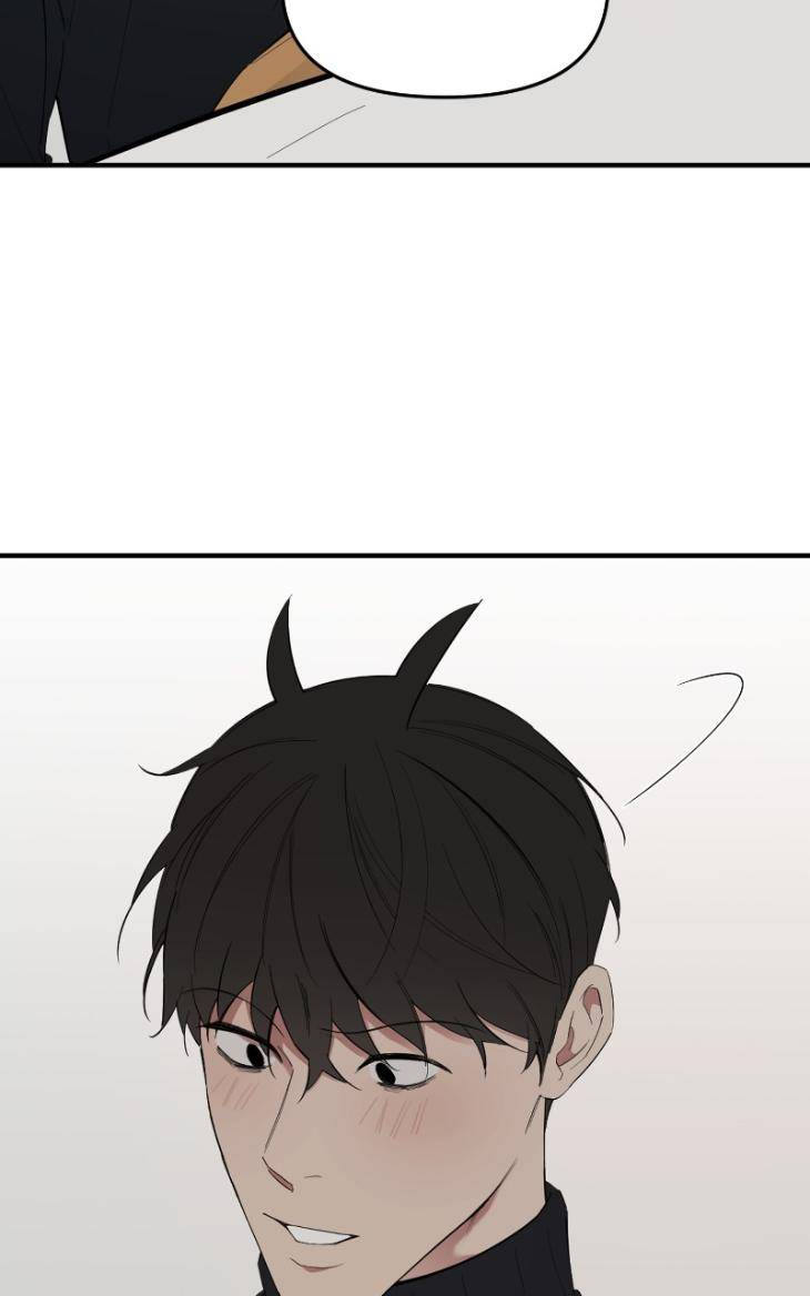 Take-Off-By-Jui-Eng page 14