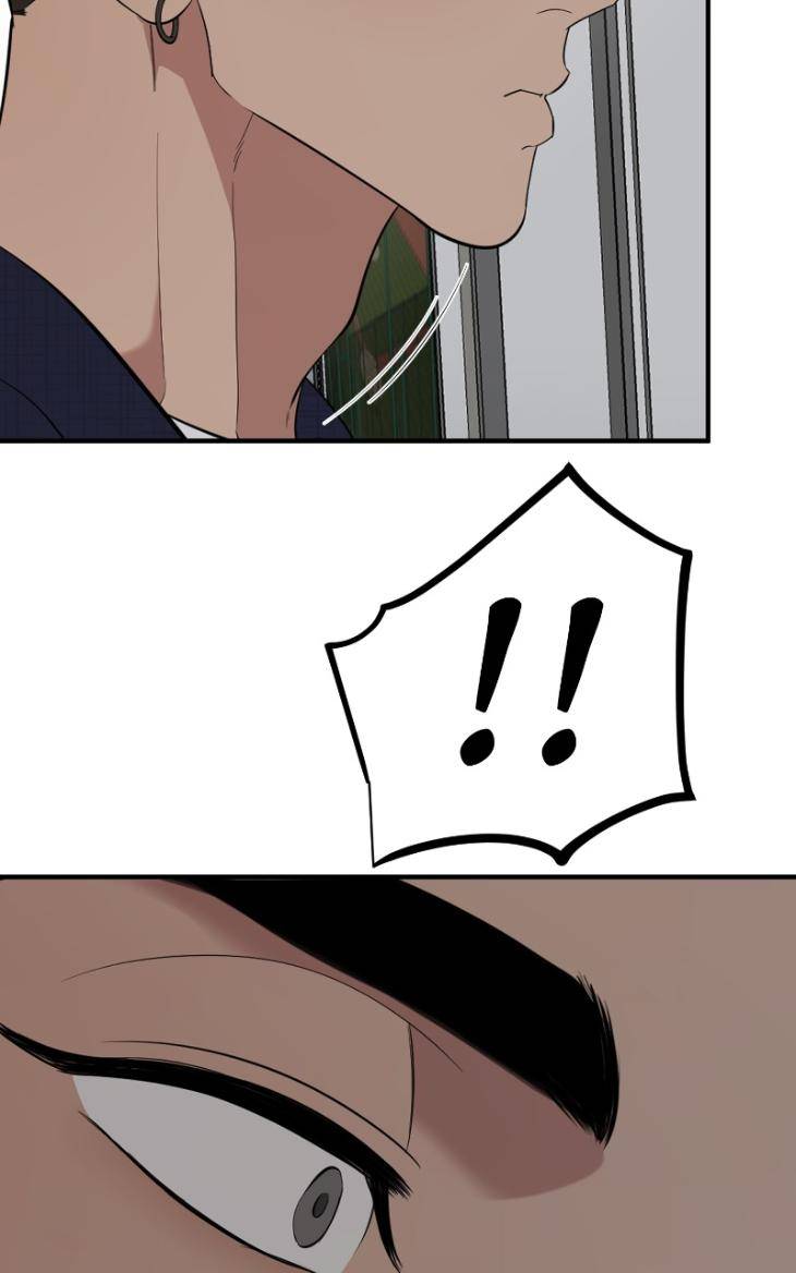 Take-Off-By-Jui-Eng page 46