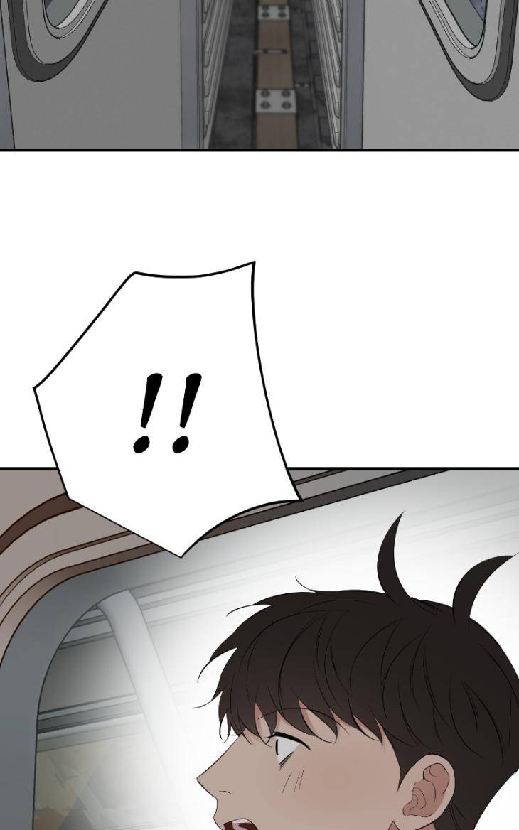 Take-Off-By-Jui-Eng page 2