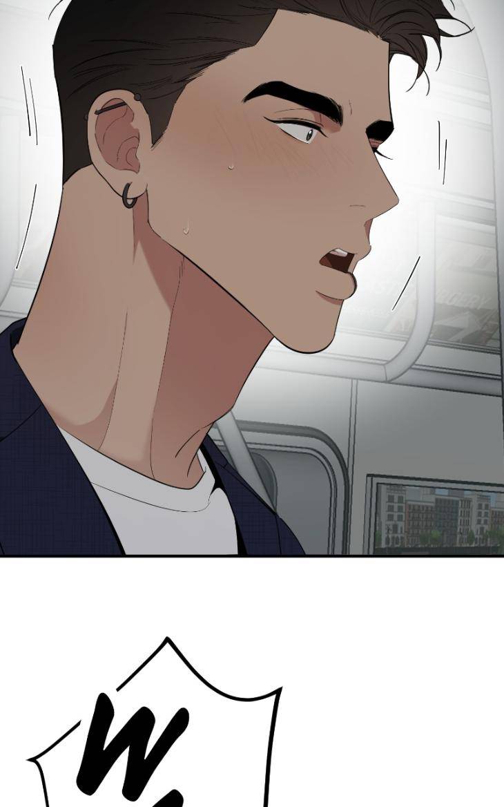 Take-Off-By-Jui-Eng page 4