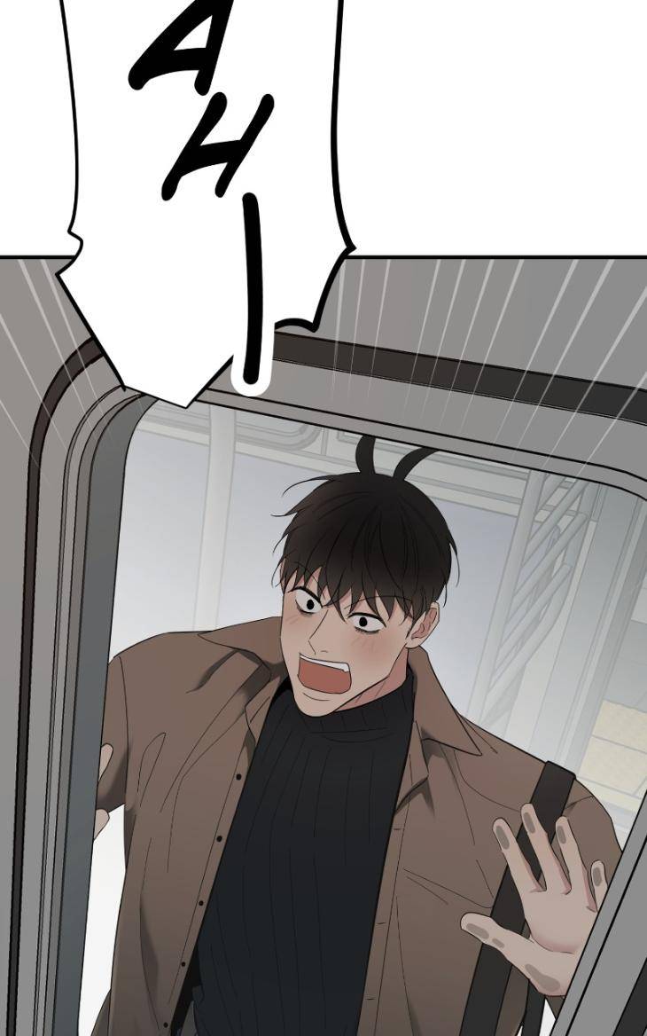 Take-Off-By-Jui-Eng page 5