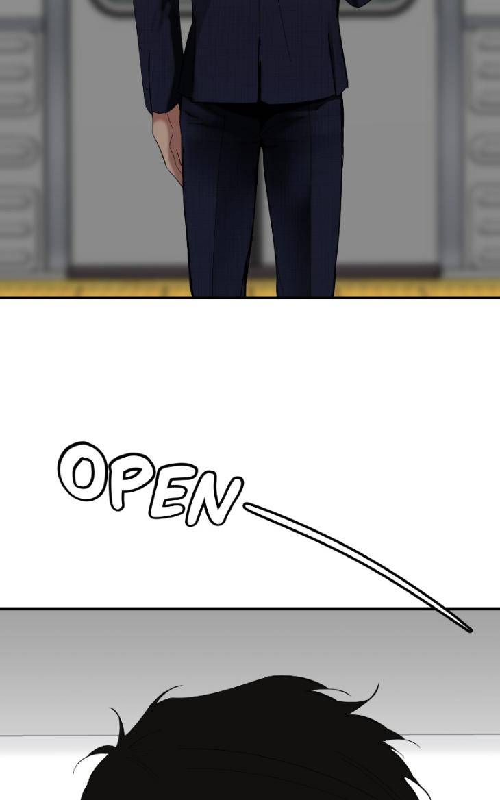 Take-Off-By-Jui-Eng page 33