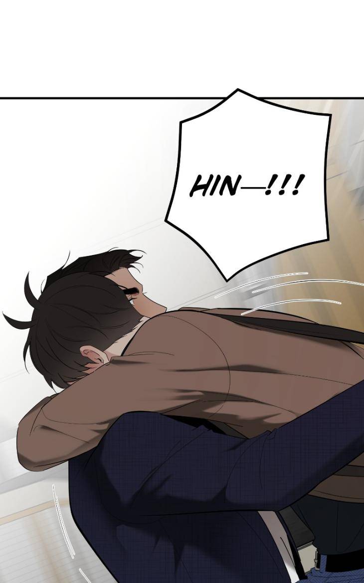 Take-Off-By-Jui-Eng page 8