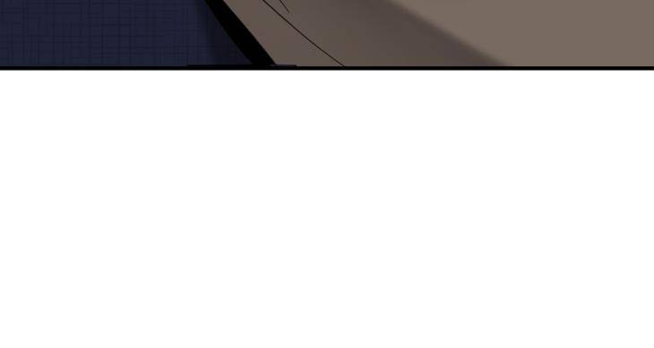 Take-Off-By-Jui-Eng page 16