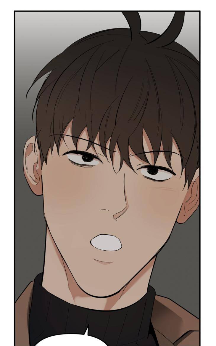 Take-Off-By-Jui-Eng page 23