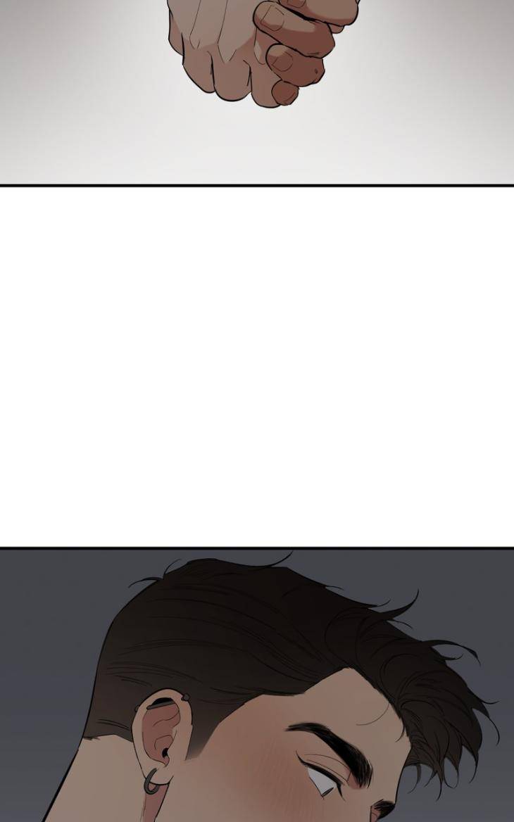 Take-Off-By-Jui-Eng page 63