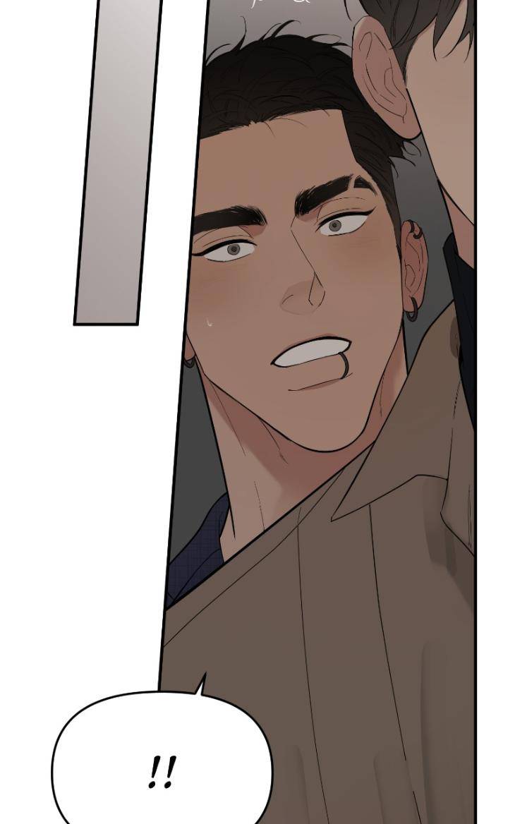Take-Off-By-Jui-Eng page 4