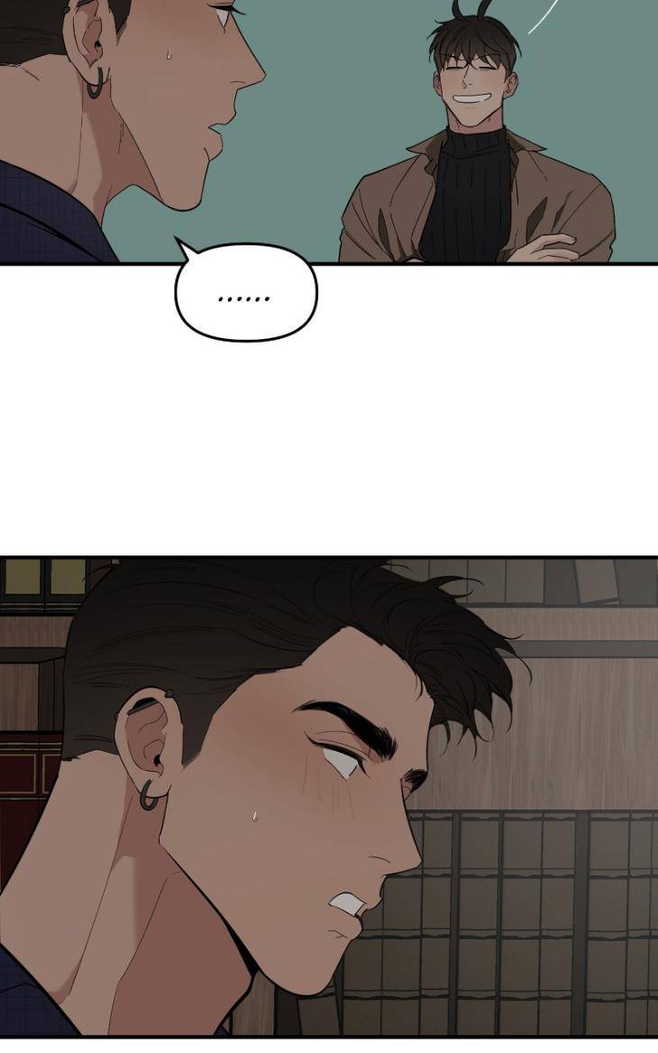 Take-Off-By-Jui-Eng page 12