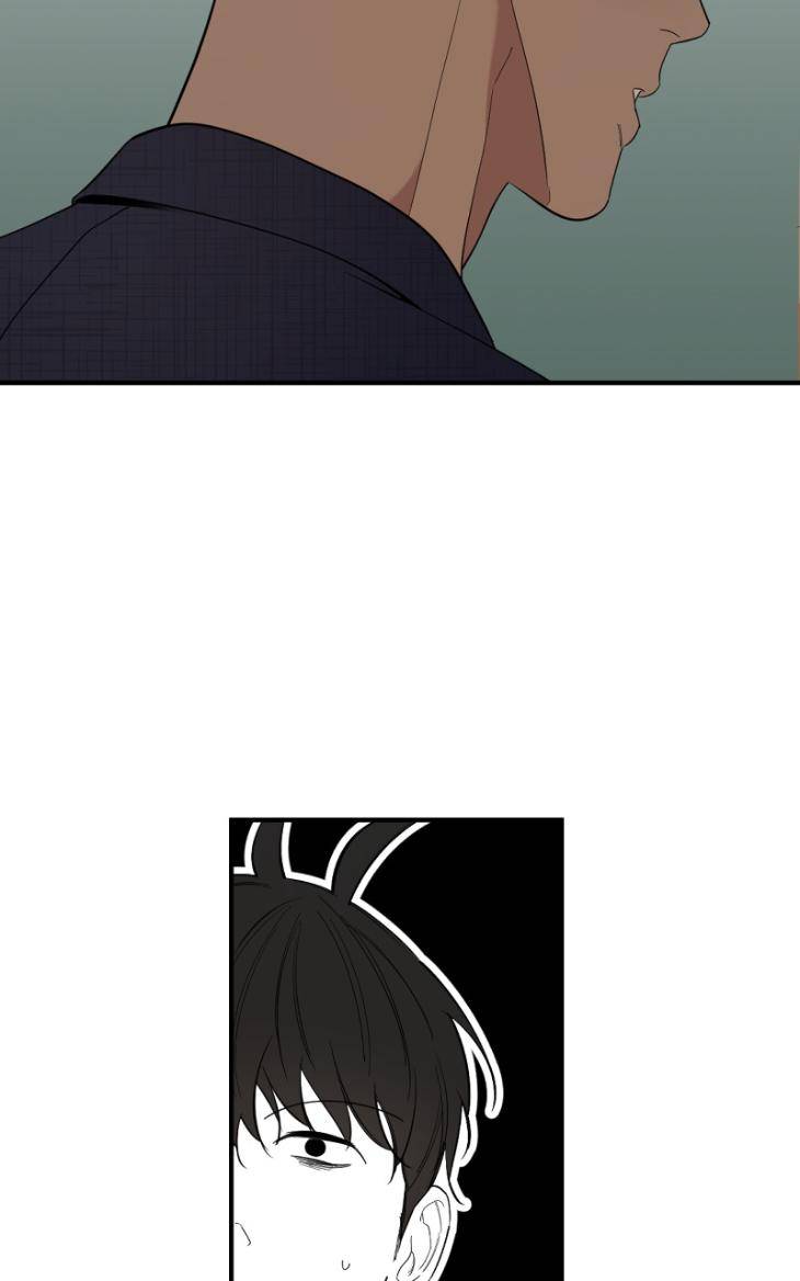 Take-Off-By-Jui-Eng page 21