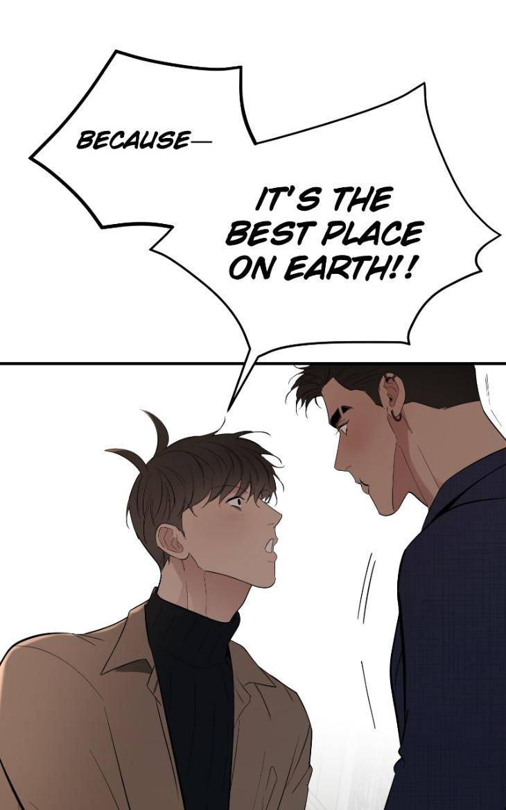 Take-Off-By-Jui-Eng page 33