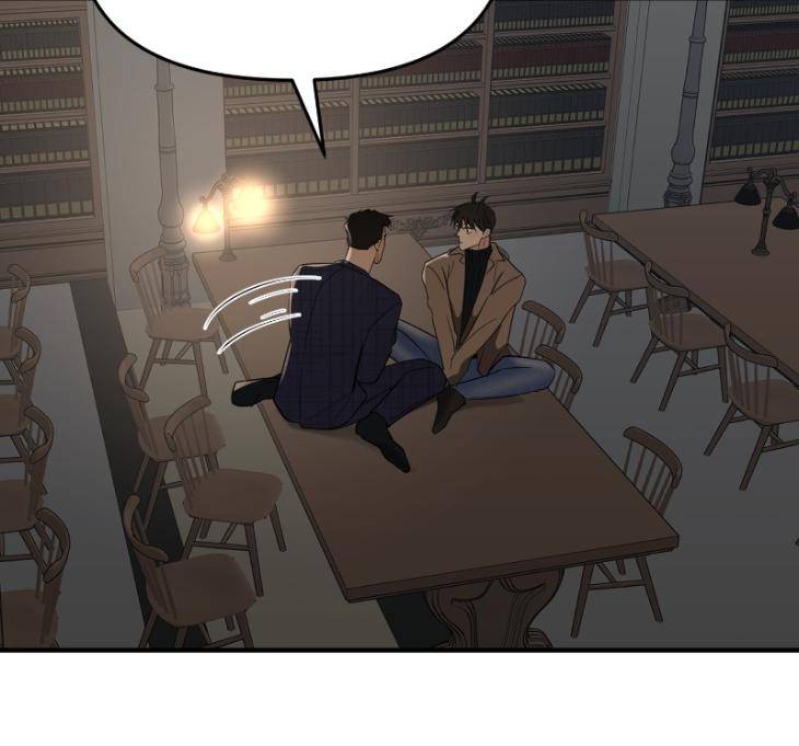 Take-Off-By-Jui-Eng page 64