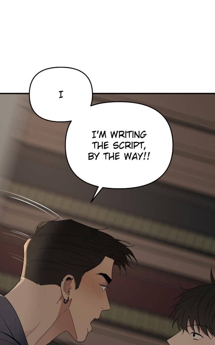 Take-Off-By-Jui-Eng page 65