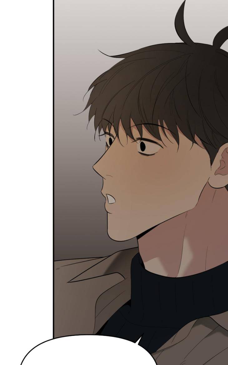 Take-Off-By-Jui-Eng page 67