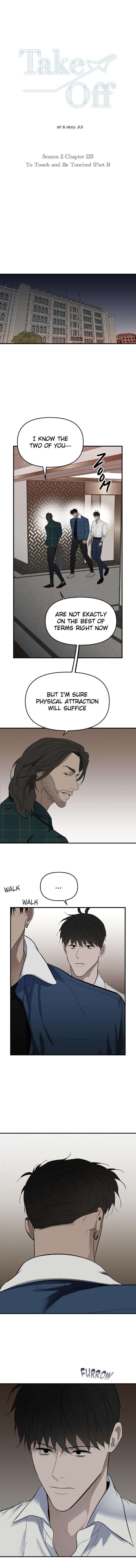 Take-Off-By-Jui-Eng chapter_133 thumbnail