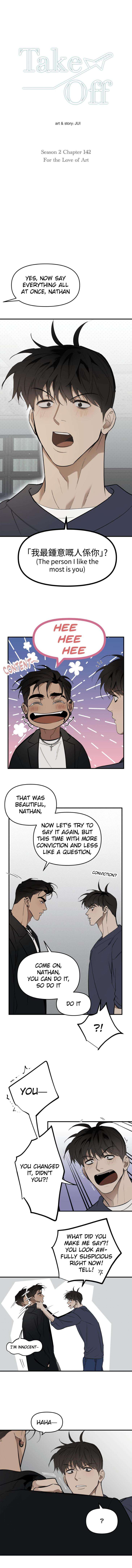 Take-Off-By-Jui-Eng chapter_163 thumbnail