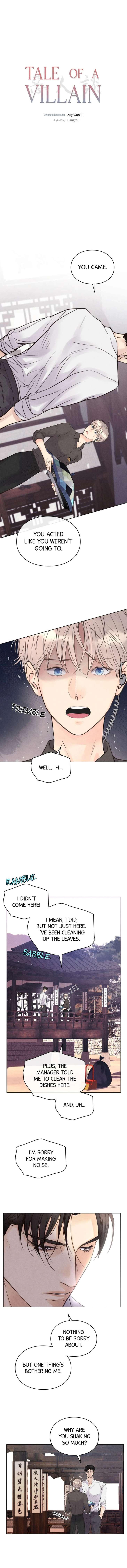 Tale-Of-A-Villain-By-Sagwassi-Uncensored-Eng chapter_007 thumbnail