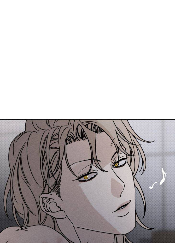 Talisman-By-Rodeung-Uncensored-Eng page 18