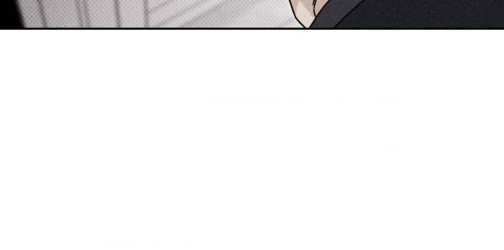 Talisman-By-Rodeung-Uncensored-Eng page 86