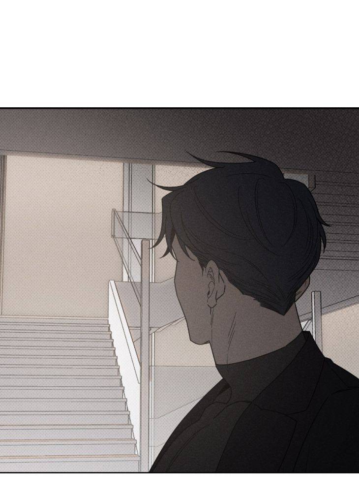 Talisman-By-Rodeung-Uncensored-Eng page 87