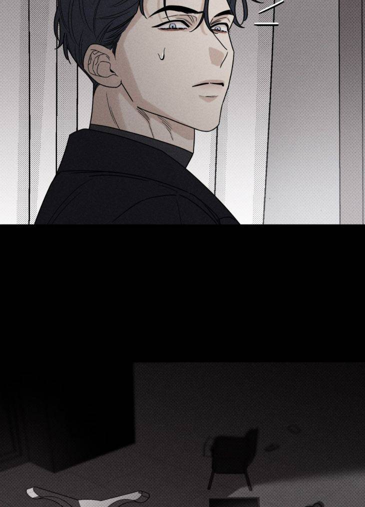 Talisman-By-Rodeung-Uncensored-Eng page 103