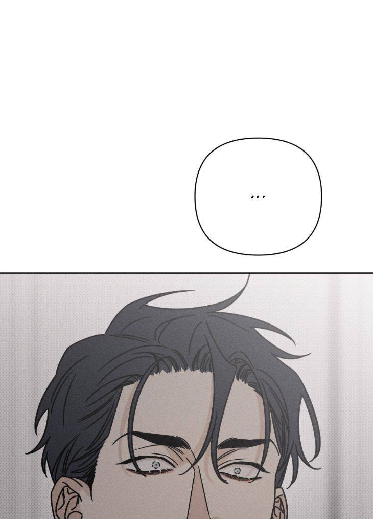 Talisman-By-Rodeung-Uncensored-Eng page 17