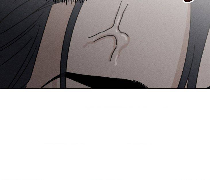 Talisman-By-Rodeung-Uncensored-Eng page 19