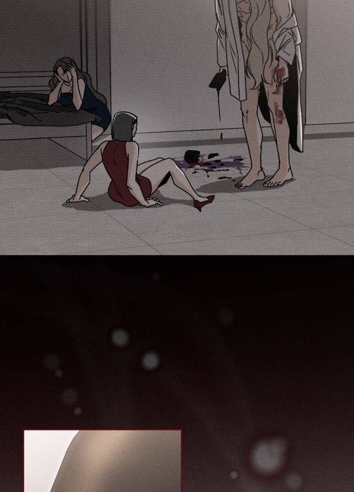 Talisman-By-Rodeung-Uncensored-Eng page 52