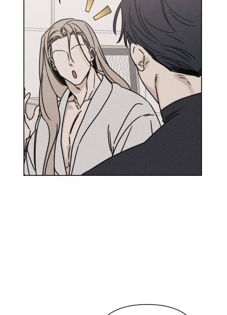 Talisman-By-Rodeung-Uncensored-Eng page 70