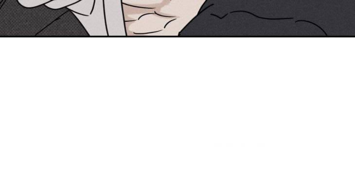 Talisman-By-Rodeung-Uncensored-Eng page 102